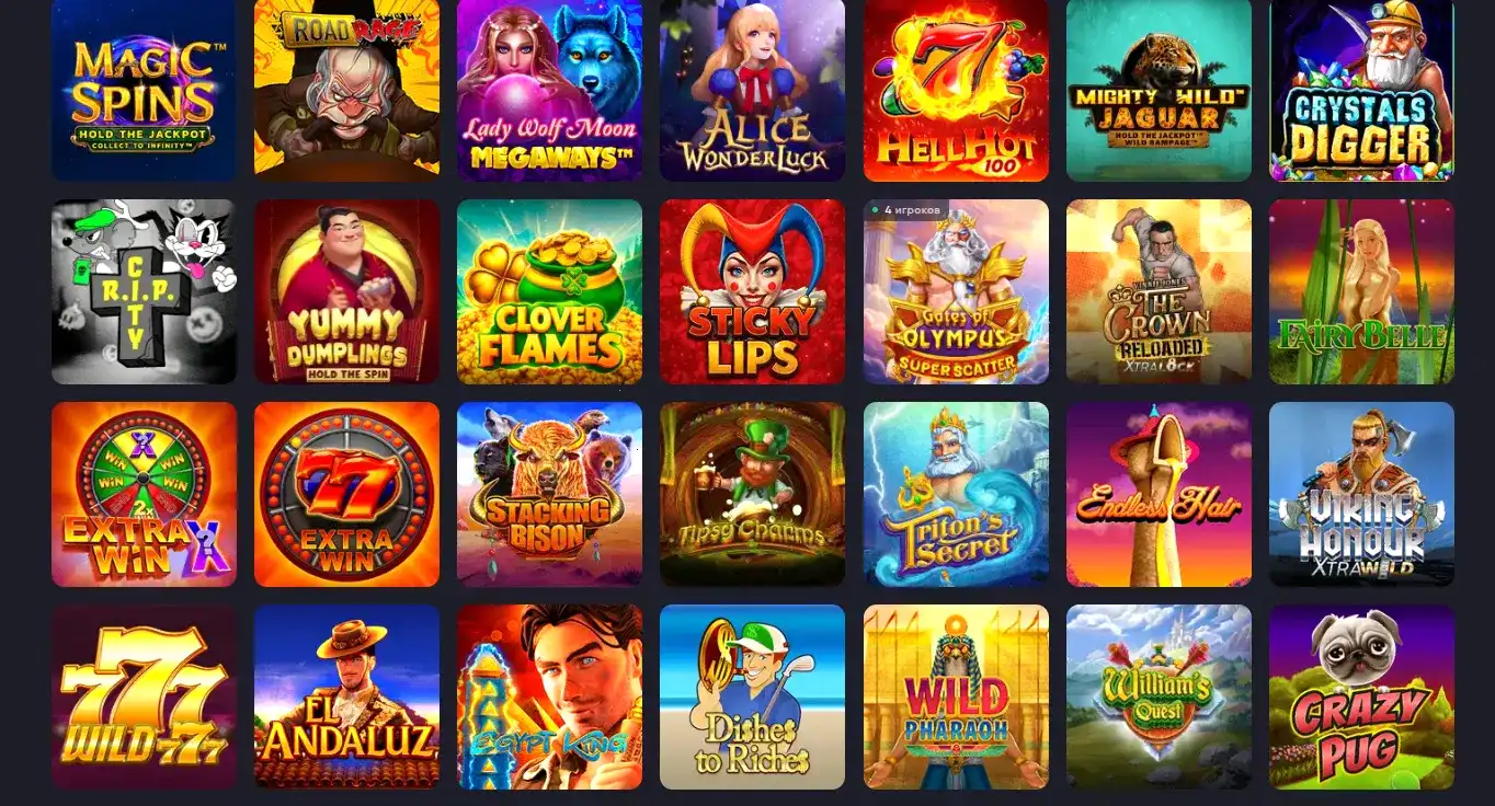 Выплаты в Ggbet casino